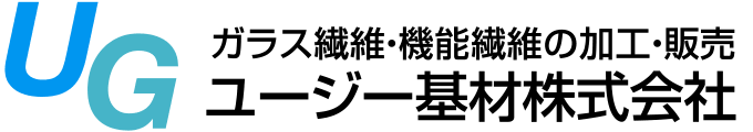 ガラス繊維・機能繊維の加工・販売　ユージー基材株式会社　ロゴマーク